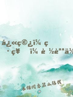 快穿：男神，聽說你克妻！